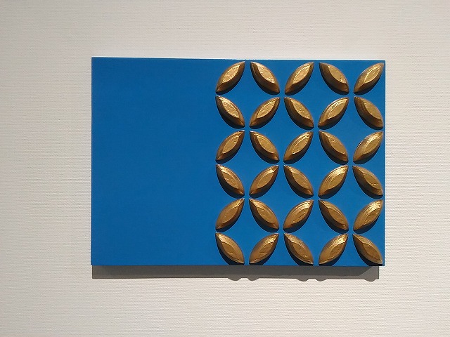 TY030202 Blue x Gold