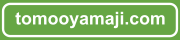 tomooyamaji.com