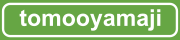 tomooyamaji